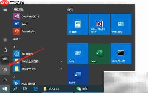 如何进入BIOS:快捷键指南