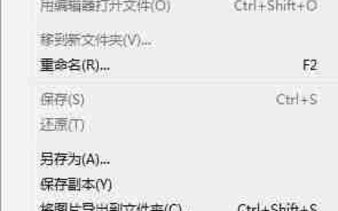 Picasa修复照片瑕疵技巧