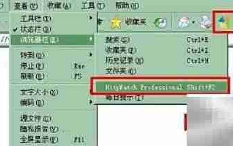 网站打不开或慢？原因解析