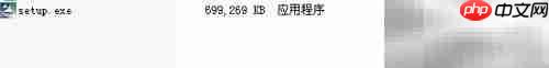 Quality Center安装指南