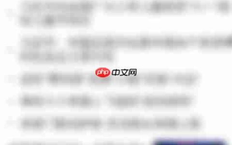 360浏览器关闭网页闪屏方法