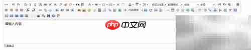 ASP.NET MVC4集成百度UEditor