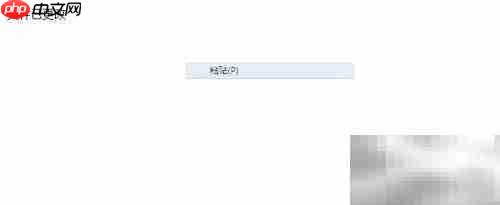 手机轻松连接第三方FTP