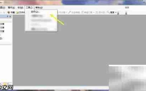 CyberArticle标题编辑切换技巧
