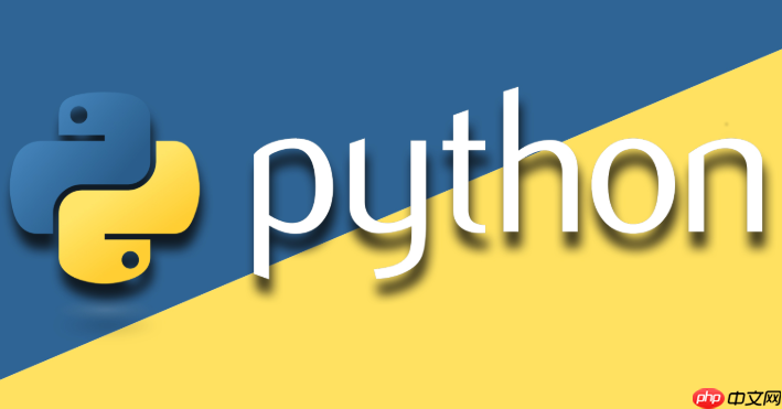 python怎么获取操作系统信息_python获取系统信息指南