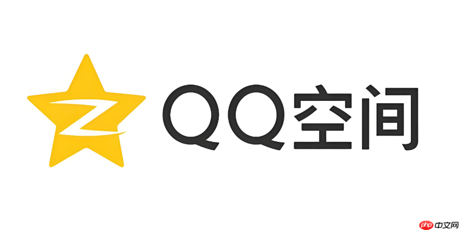 qq空间网页版入口 qq空间网页版入口地址