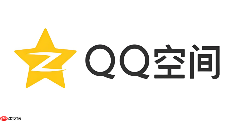 qq空间网页版的网址是什么 qq空间网页版官方网址
