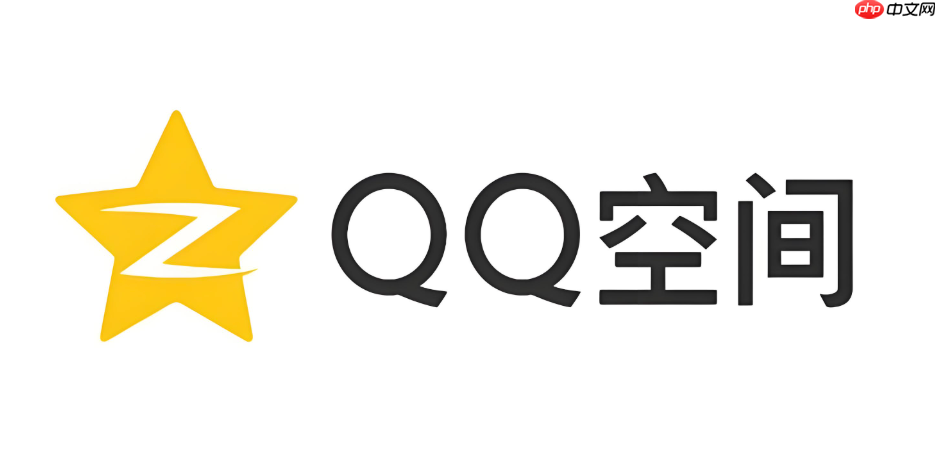qq空间电脑版在线登录网页版入口 qq空间电脑版在线登录网页版网址