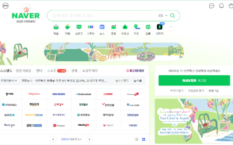 naver官网账号登录步骤详解_naver登录常见问题处理