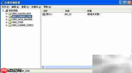 解决开机自动弹出文件夹问题