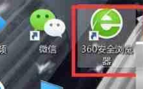 Flash动画制作入门指南