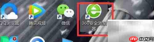 Flash动画制作入门指南