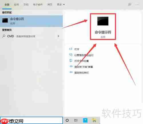 ADB基础操作快速入门
