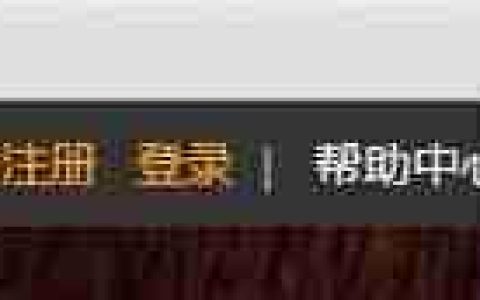 人人操盘注册指南