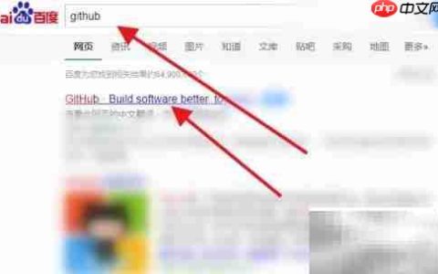 TencentOS内核源码下载指南