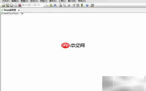 Linux开放防火墙端口指南