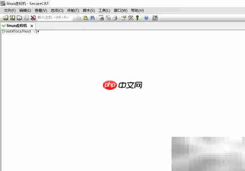 Linux开放防火墙端口指南