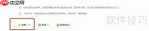合并多个视频的简易方法