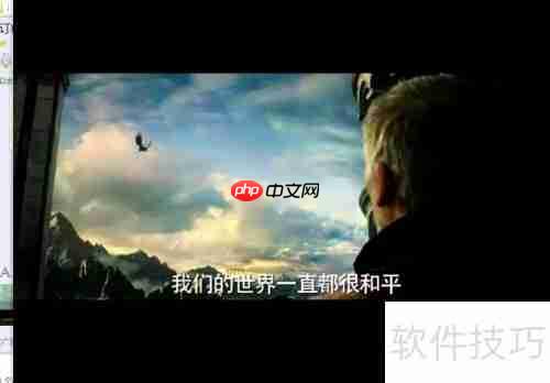 合并多个视频的简易方法