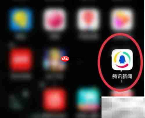腾讯新闻收藏功能使用指南