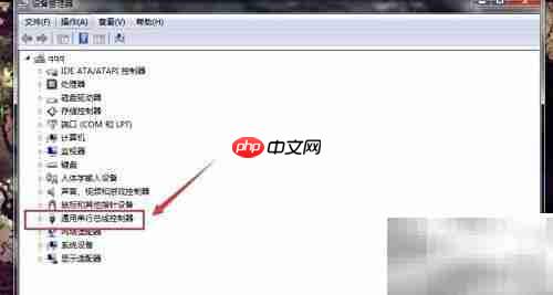 USB驱动更新方法