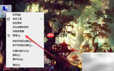 USB驱动更新方法