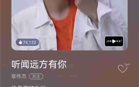 QQ音乐设置铃声教程