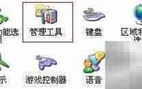 Win2003启用XP主题方法