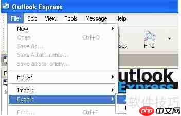 Outlook联系人导出指南