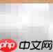 Windows内置FTP客户端使用指南