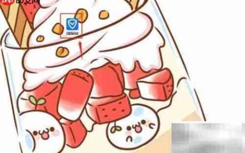 全民K歌电脑版下载教程