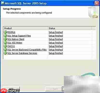 SQL Server 2005安装图文指南