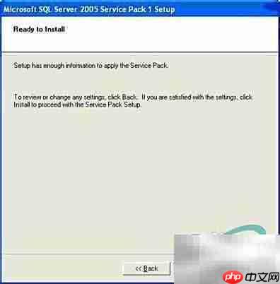 SQL Server 2005安装图文指南