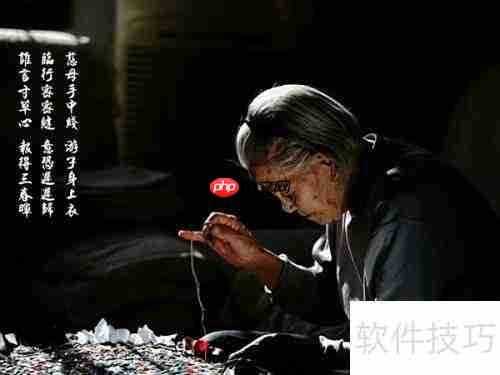摆脱网游沉迷,重拾健康生活