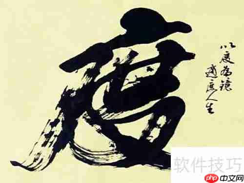 摆脱网游沉迷,重拾健康生活