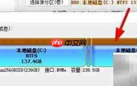 Windows11分区克隆方法