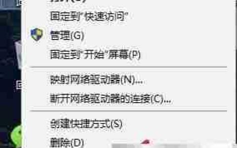 USB驱动更新指南