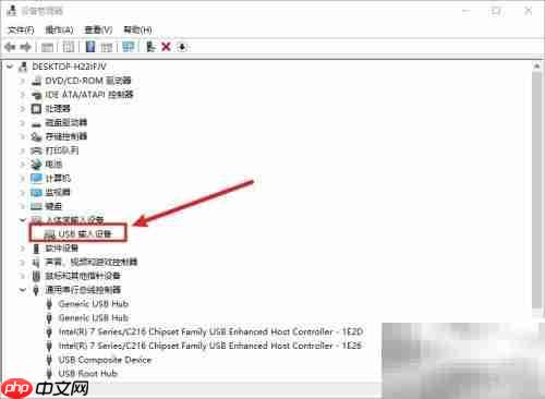 USB驱动更新指南