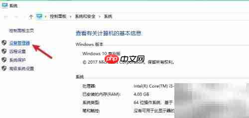 USB驱动更新指南