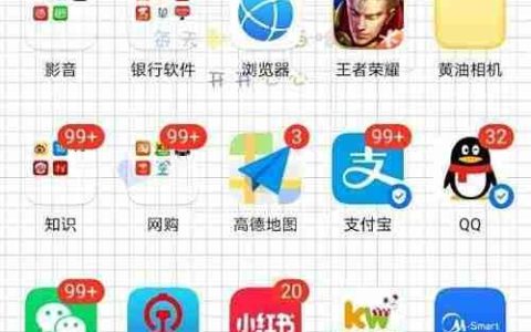 华为Mate20 Pro使用指南