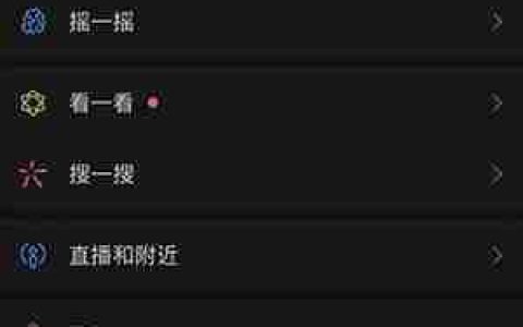 2021聊天记录分析报告解读