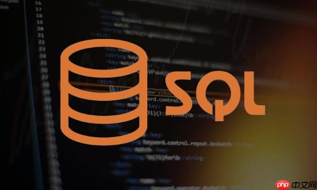 SQL聚合函数错误处理怎么写_SQL聚合查询错误处理方法