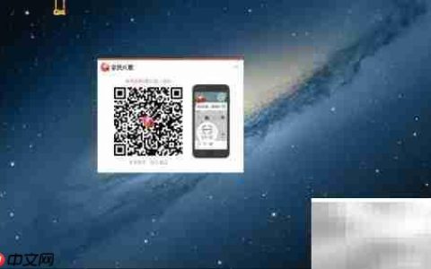 电脑版全民K歌热门作品查看方法