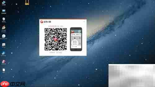 电脑版全民K歌热门作品查看方法