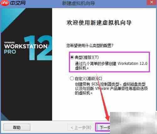 苹果系统插件安装必备工具