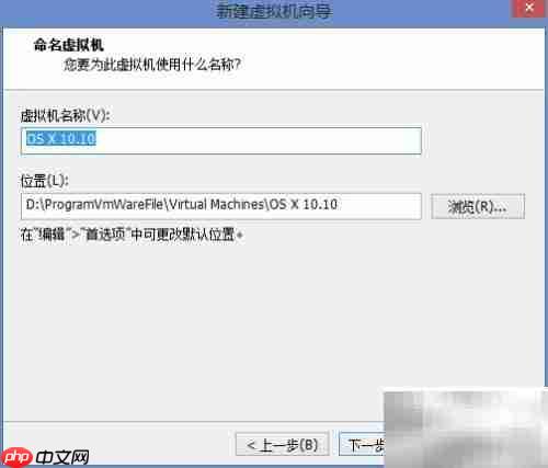 苹果系统插件安装必备工具
