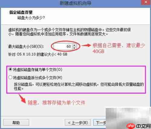 苹果系统插件安装必备工具