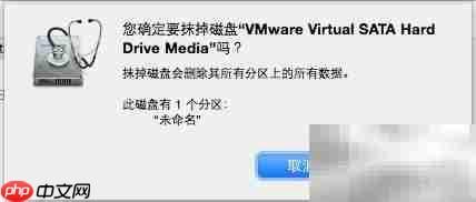 苹果系统插件安装必备工具