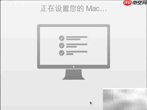 苹果系统插件安装必备工具