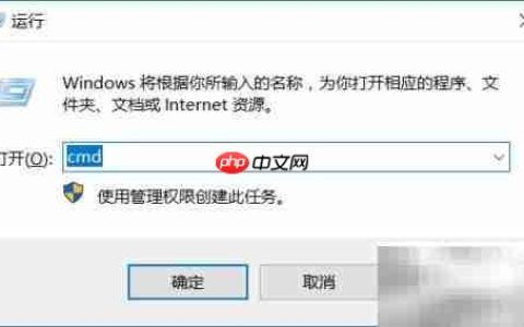 JMeter安装指南